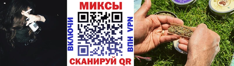 БУТИРАТ BDO купить закладку ОМГ ОМГ маркетплейс Абаза