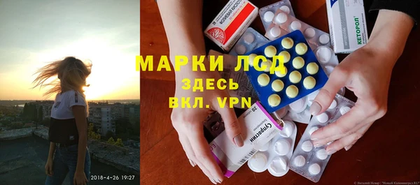 кокаин колумбия Россошь