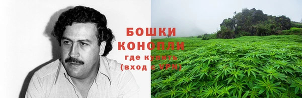 MESCALINE Ростов
