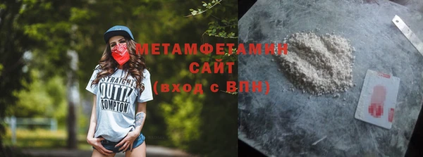 кокаин колумбия Россошь