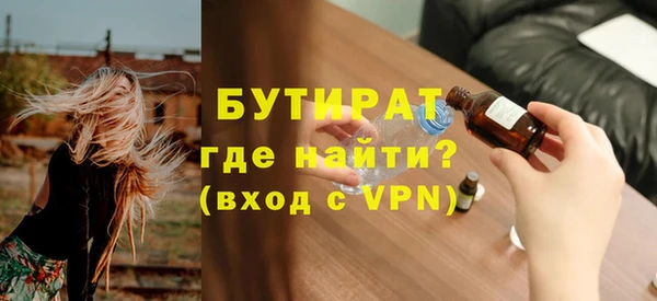кокаин колумбия Россошь