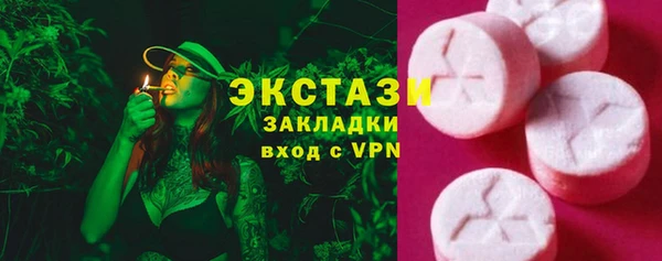 твердый Рославль