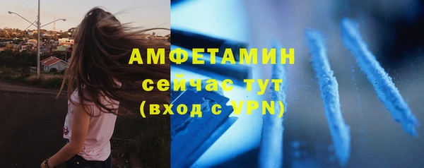 MESCALINE Ростов