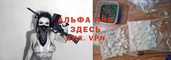 кокаин колумбия Россошь