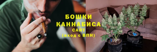 ALPHA-PVP Ханты-Мансийск