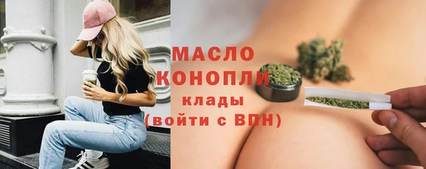 MESCALINE Ростов
