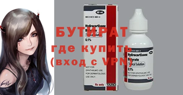 кокаин колумбия Россошь