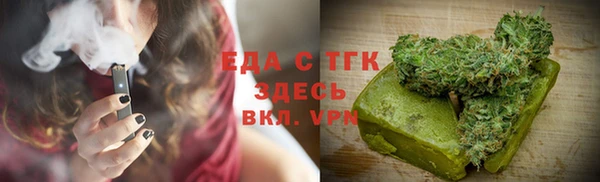 MESCALINE Ростов