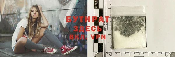 MESCALINE Ростов
