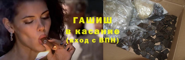 кокаин колумбия Россошь
