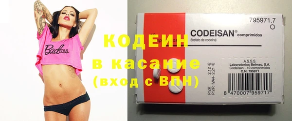MESCALINE Ростов