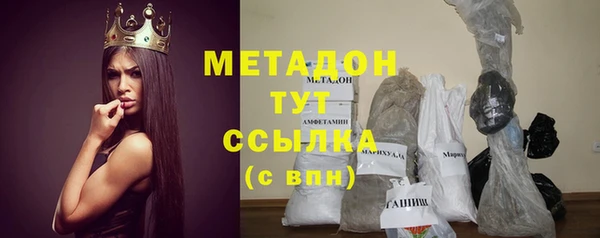 кокаин колумбия Россошь