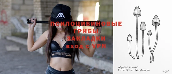 MESCALINE Ростов