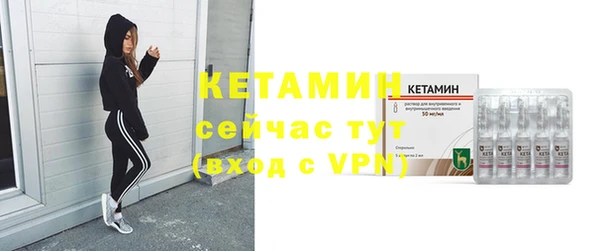 MESCALINE Ростов