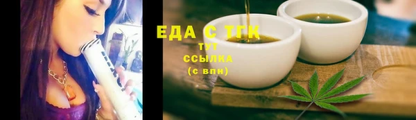 мдпв Фурманов
