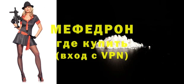 кокаин колумбия Россошь