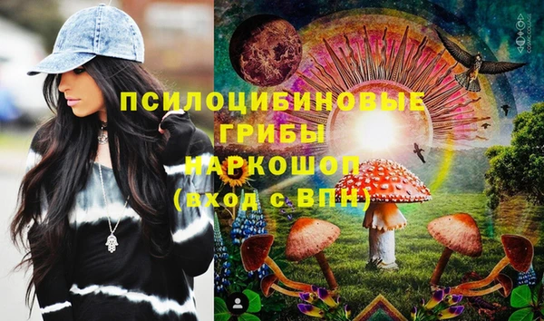 MESCALINE Ростов