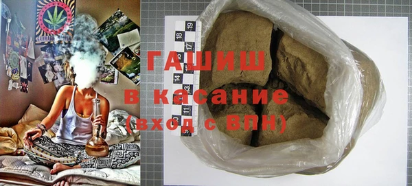 кокаин колумбия Россошь