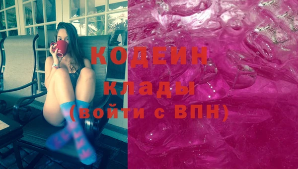 MESCALINE Ростов