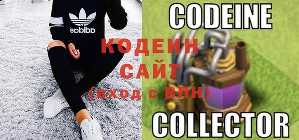MESCALINE Ростов