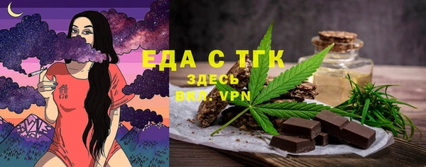 кокаин колумбия Россошь