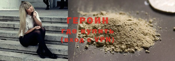 MESCALINE Ростов