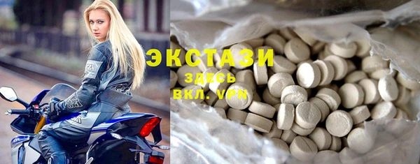 кокаин колумбия Россошь