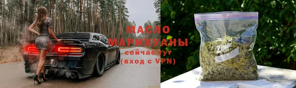 кокаин колумбия Россошь
