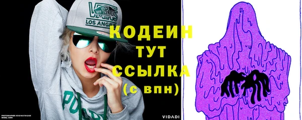 MESCALINE Ростов