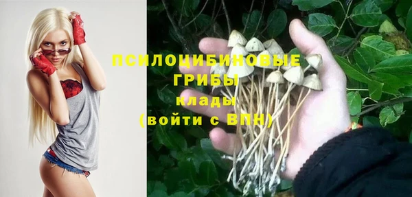 кокаин колумбия Россошь