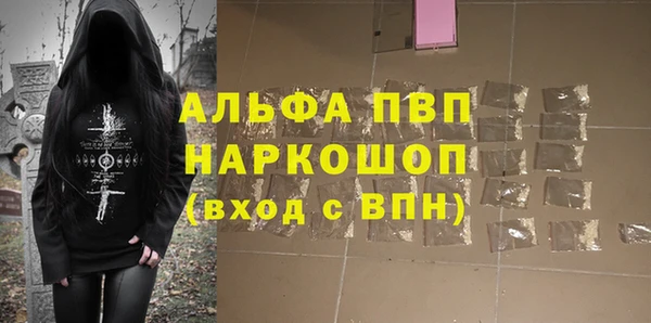 кокаин колумбия Россошь